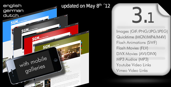 SGM - Simple Multimedia Gallery Machine - CodeCanyon Item for Sale