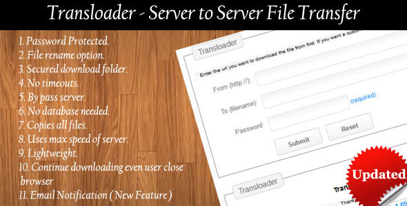 Transloader - Server To Server File Transfer