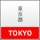 Tokyo - Business WordPress Theme - ThemeForest Item for Sale