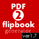 PDF to HTML Flipbook generator - CodeCanyon Item for Sale