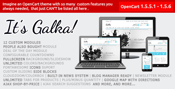 Galka - Professional Responsive OpenCart theme