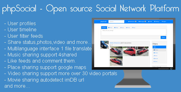 phpSocial - Open source Social Network Platform - CodeCanyon Item for Sale