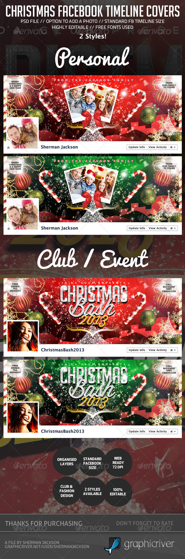 Christmas/Holiday Facebook Timeline Cover (Facebook Timeline Covers)