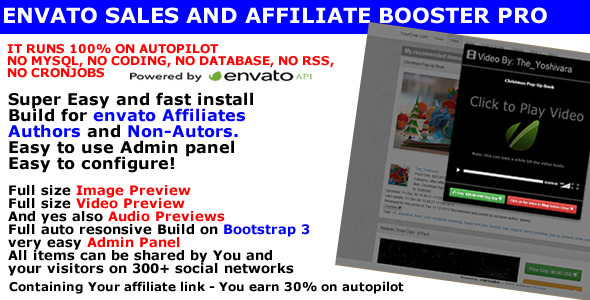 Sales and Affiliate Booster pro - CodeCanyon Item for Sale