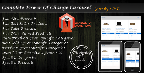 Complete Power Of Change Carousel - CodeCanyon Item for Sale